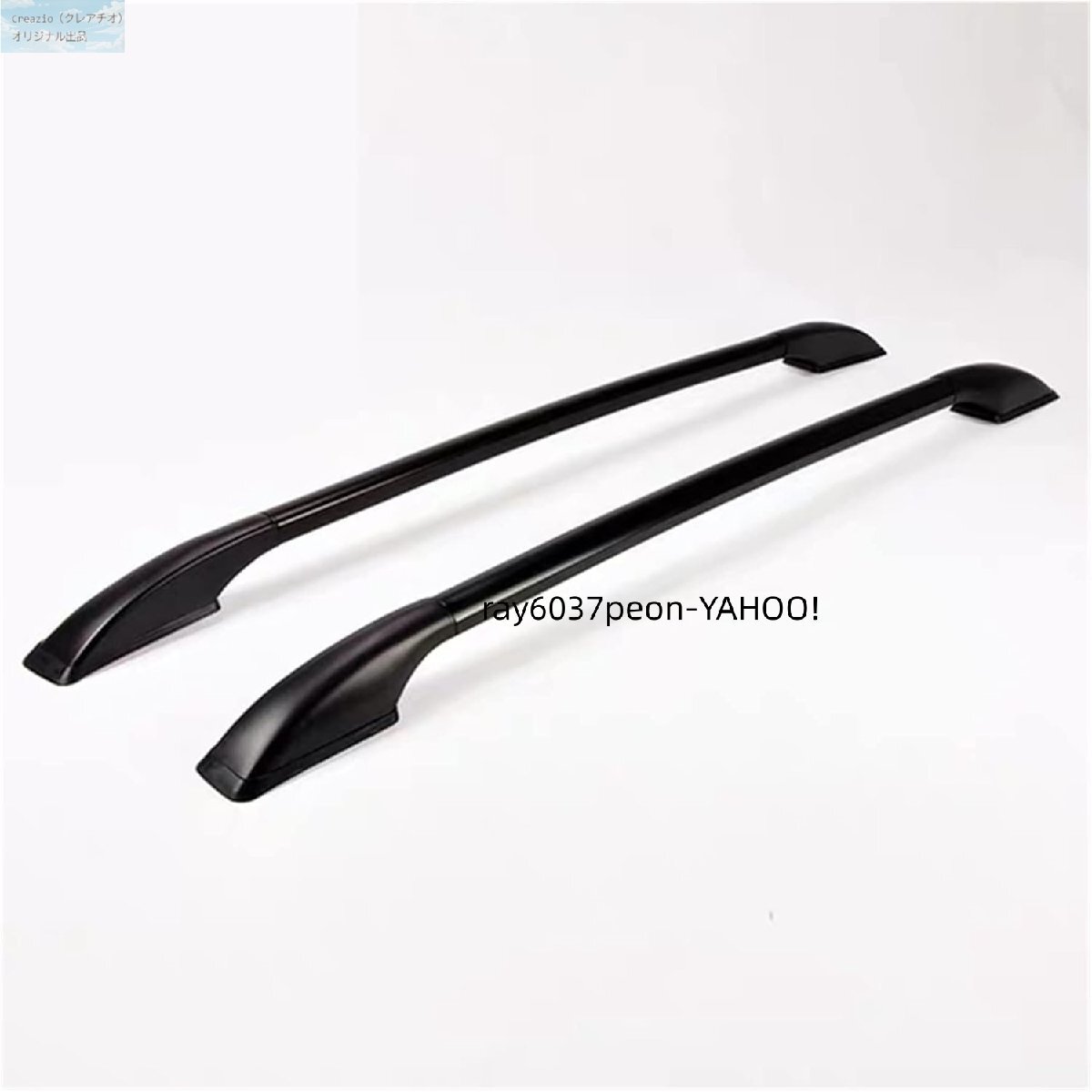 NV200 ルーフレール用 ベースキャリア アルミ製 クロスバー 左右セット｜外装ドレスアップ用 装飾ラック