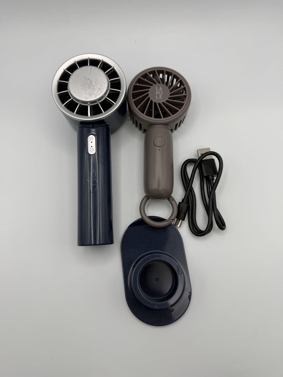 ハンディファン 携帯扇風機 二つセット 充電式