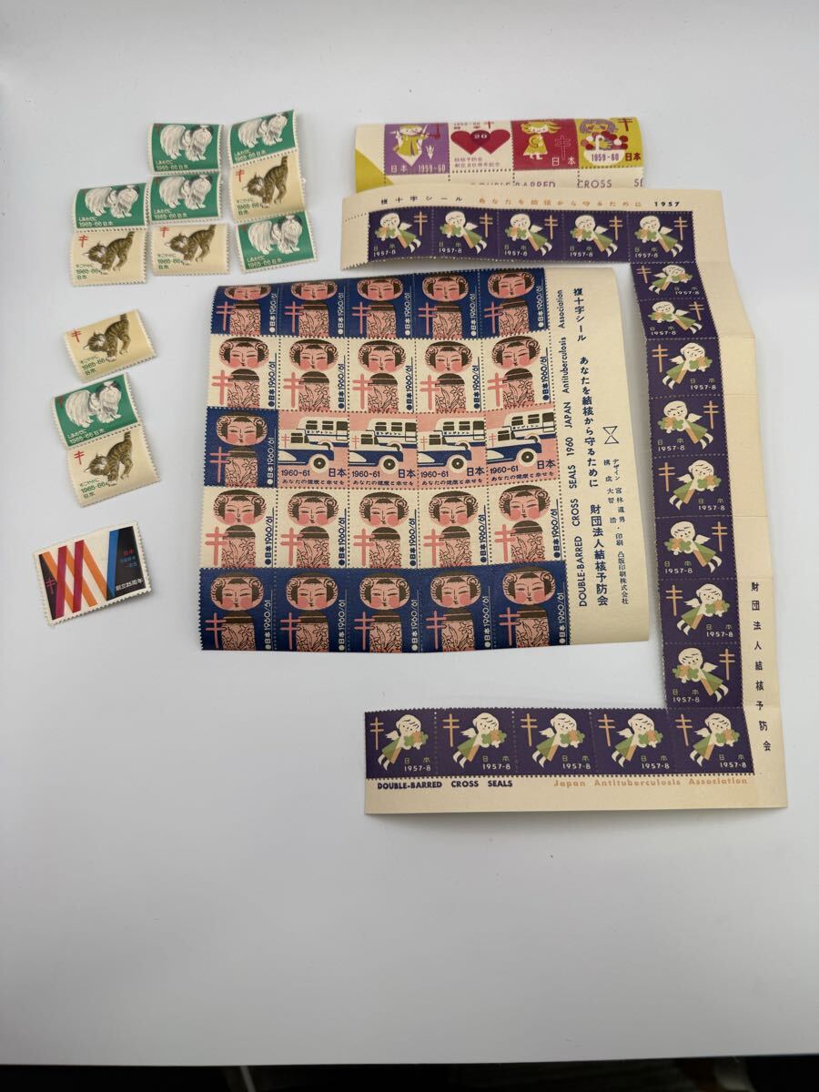記念切手 コレクション 複十字シールまとめ