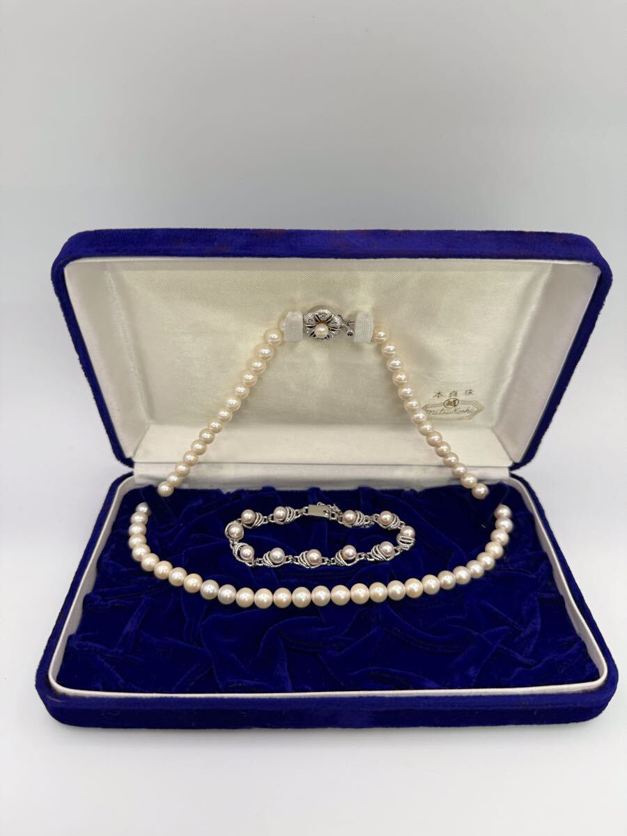 パールネックレス ブレスレット まとめ売り ケース付き パール 本真珠 留め具 シルバー アクセサリー