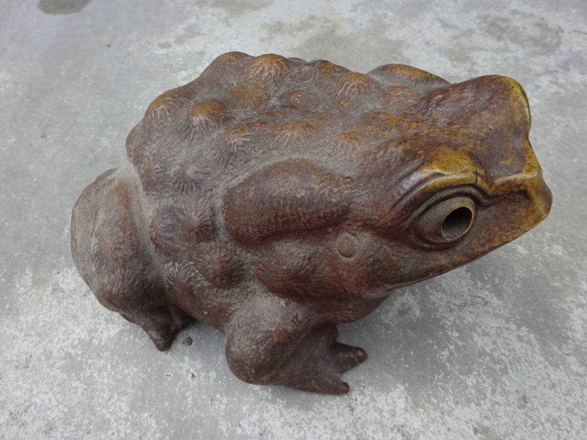 備前焼　細工物　木村長十郎友敬　蛙　カエル　置物