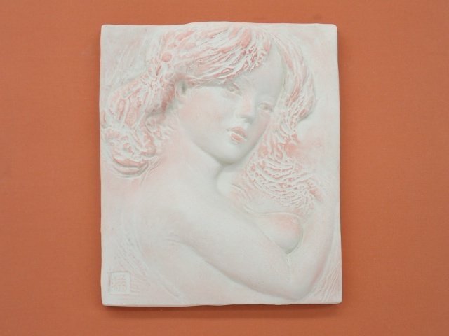 【真作】山崎猛 レリーフ彫刻 女性像 サイン有 壁掛作品 □ 74C41-4
