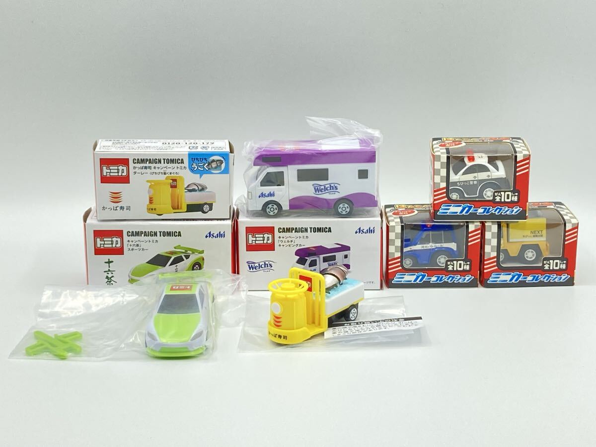 ★ミニカーまとめ6点★非売品トミカ かっぱ寿司 十六茶 ウェルチ / はたらくくるま ミニカーコレクション 3種 2603R8C