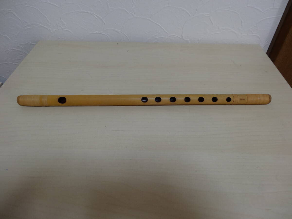 [送料無料 即決] 篠笛 朗童 横笛 八本調子 