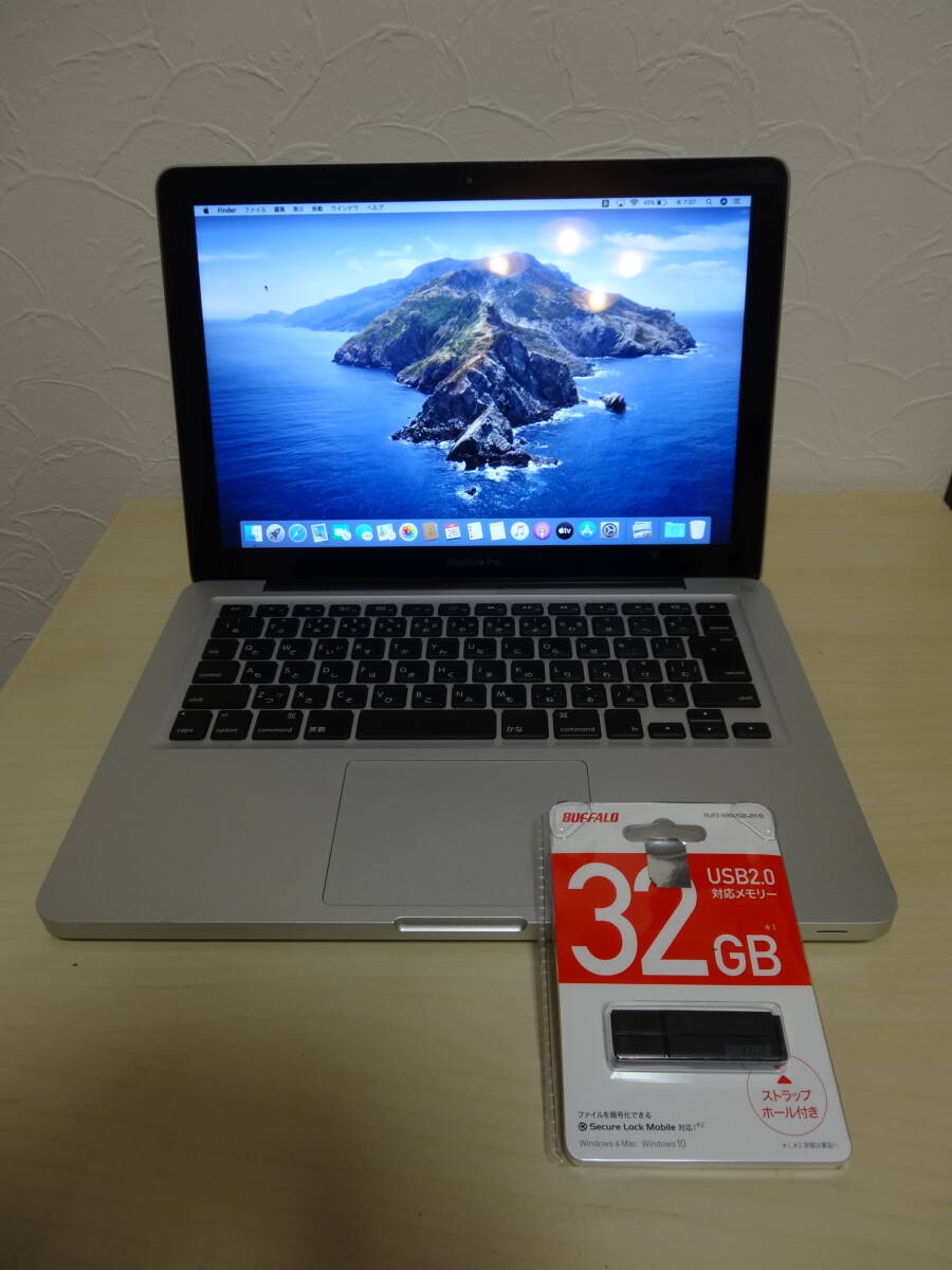 [送料無料 即決] Apple MacBook Pro 13inch Mid 2012 Catalina インストールUSB付き USED
