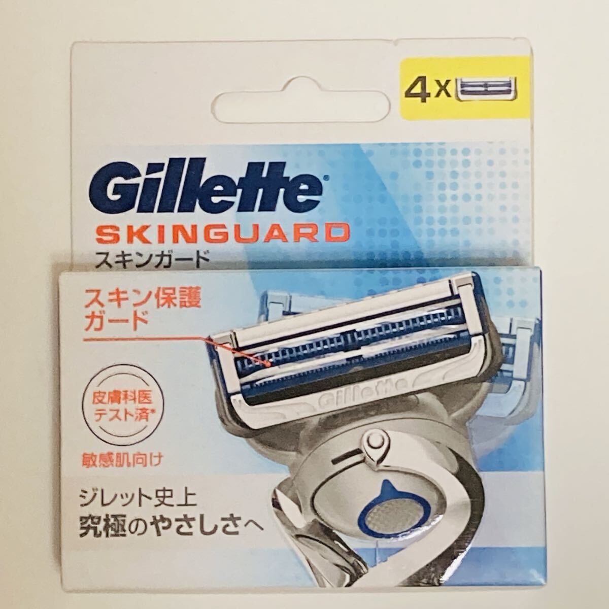 【新品】ジレット スキンガード 替刃 4個入■ネコポス匿名配送対応：送料180円～　※2個まで対応可