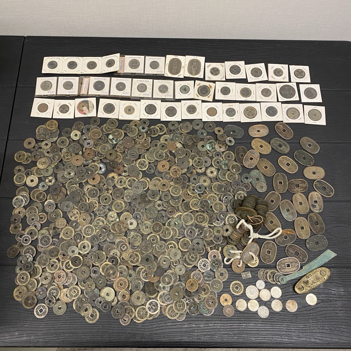 【S3/3KO4】 古銭 穴銭 まとめ 天保通宝 寛永通宝 他 日本 硬貨 アンティーク コレクション 総重量約4.4kg