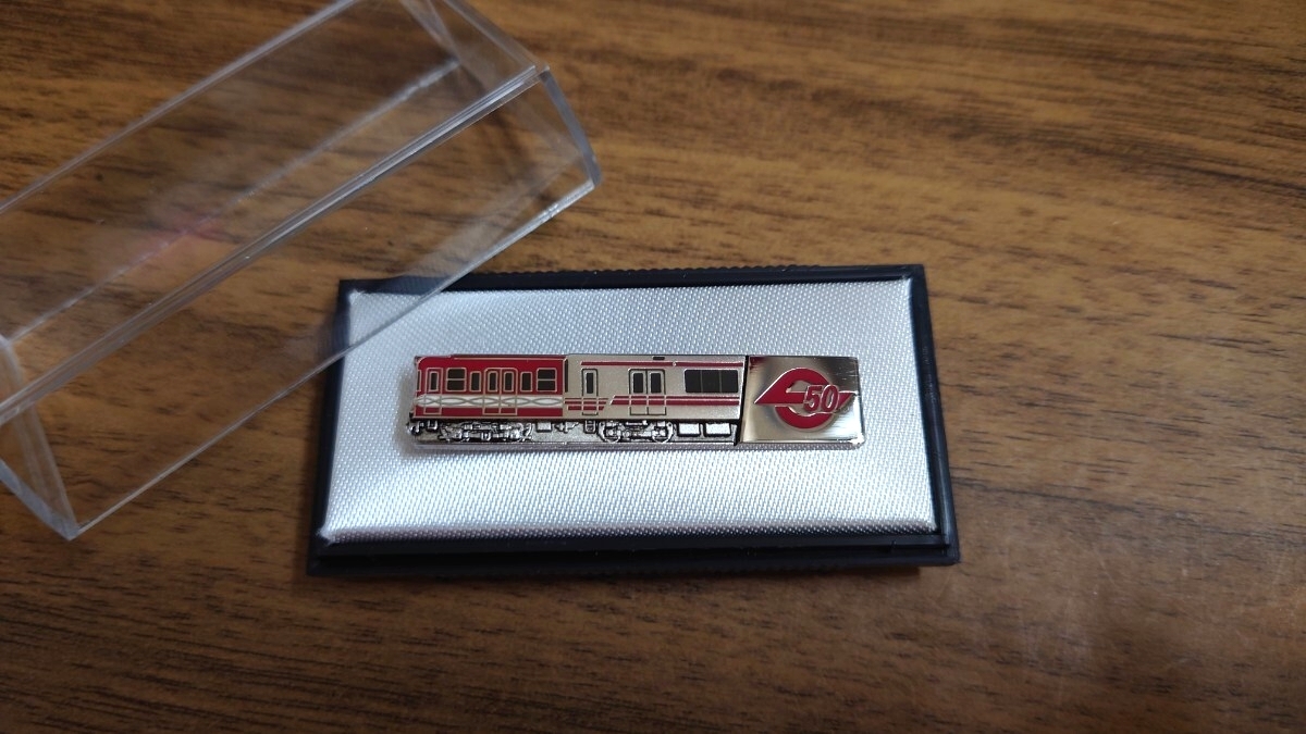 △東京メトロ(東京地下鉄)△丸ノ内線50周年記念ネクタイピン未使用