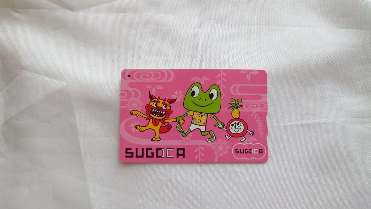 JR九州　現在でも使用可！　沖縄限定SUGOCA記念スゴカデポジットのみ台紙なし　SuicaPASMOICOCA等全国相互利用可能交通系ICカード
