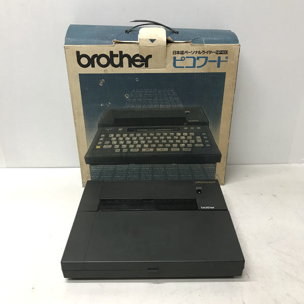 ■ brother ブラザー ピコワード NP-100 ワープロ 中古 ジャンク品 (0990014404)