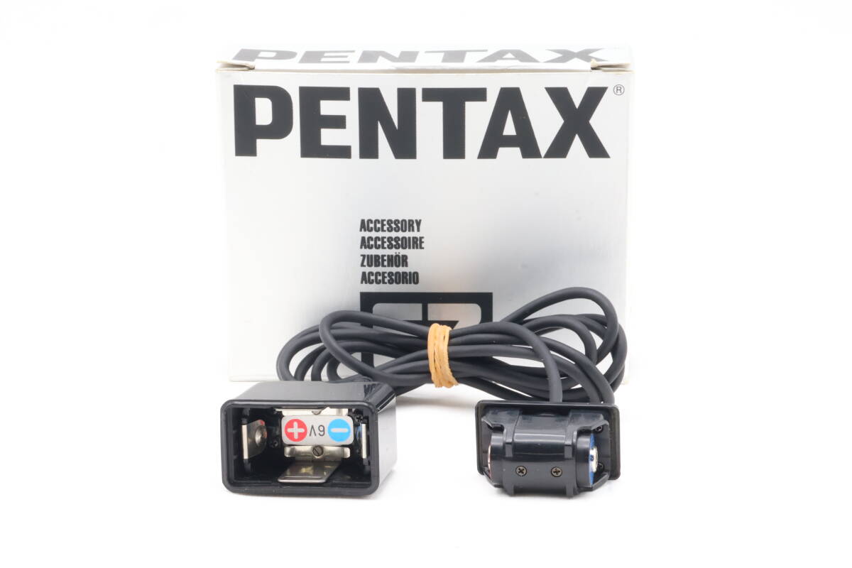 「みんカメ」M63 PENTAX ペンタックス 67 バッテリーコード アクセサリー サプライ 現状品 ジャンク