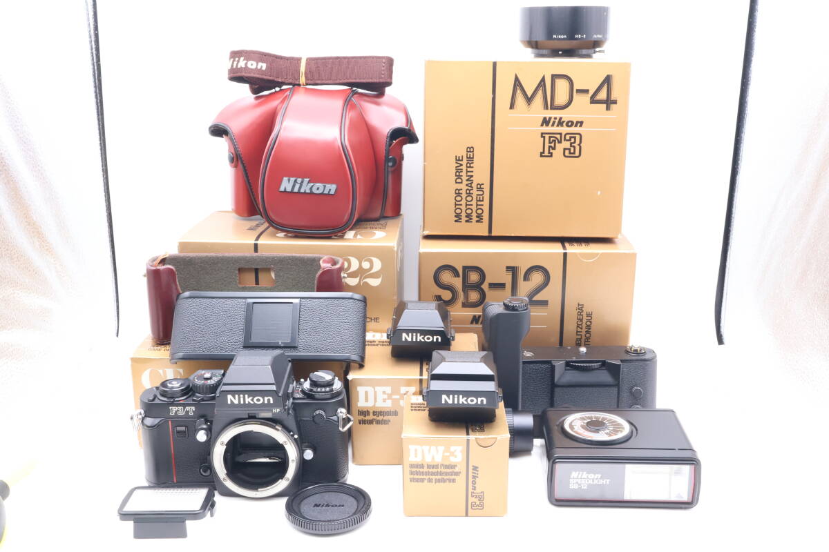 「みんカメ」573 Nikon ニコン F3/T HP ボディ / オプション品セット MD-4 SB-12 CF-22 CF-23D DE-3 DW-3 / 現状品 動作確認済み