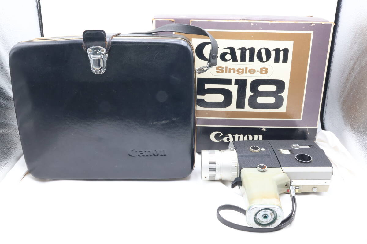 「みんカメ」574 Canon キヤノン Single-8 518 キャノン シングル8 フィルムカメラ シネカメラ シネマカメラ 現状品 ジャンク