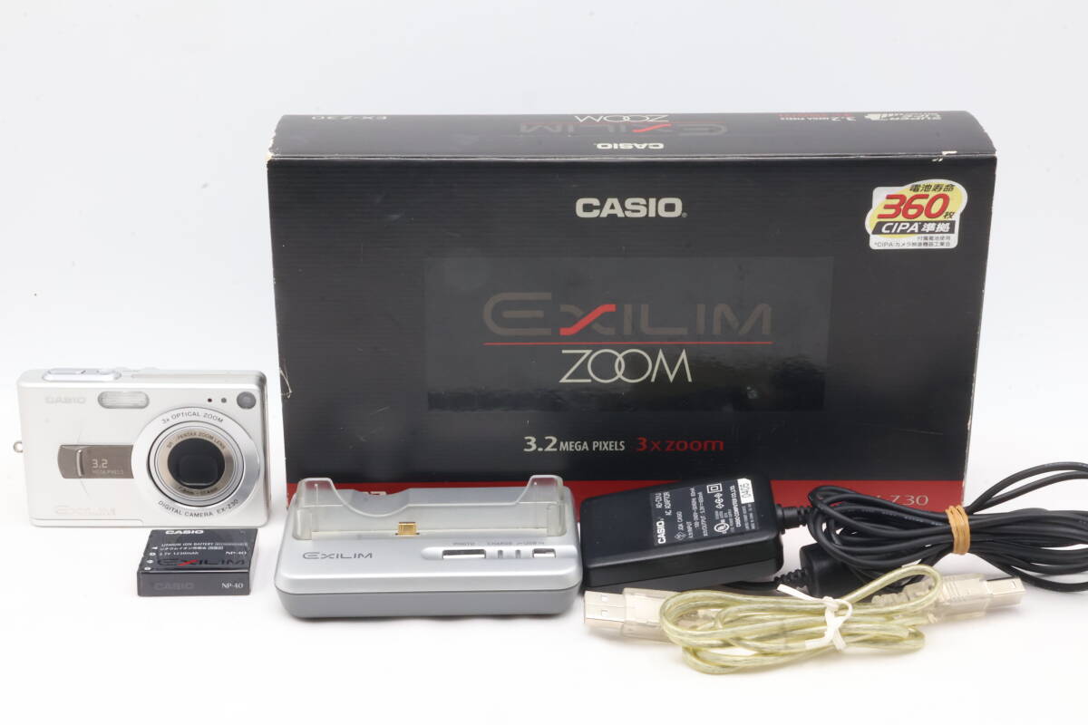 「みんカメ」3-158 CASIO カシオ EXILIM ZOOM EX-Z30 シルバー デジカメ コンデジ 現状品 動作確認済み