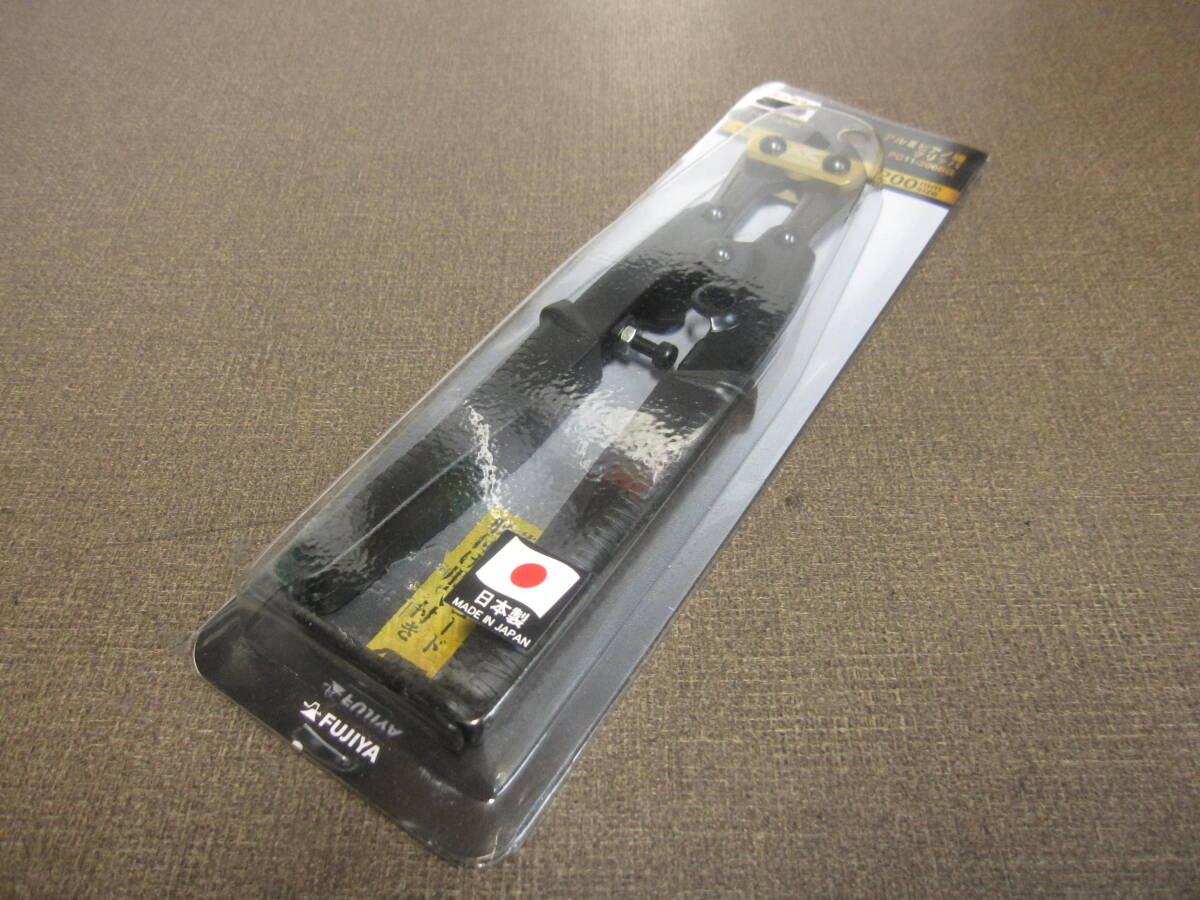 フジ矢株式会社 アルミピアノ線クリッパ　ＰＣ１１－２００ＢＧ 未使用 １個\２０００税込、送料\１８５