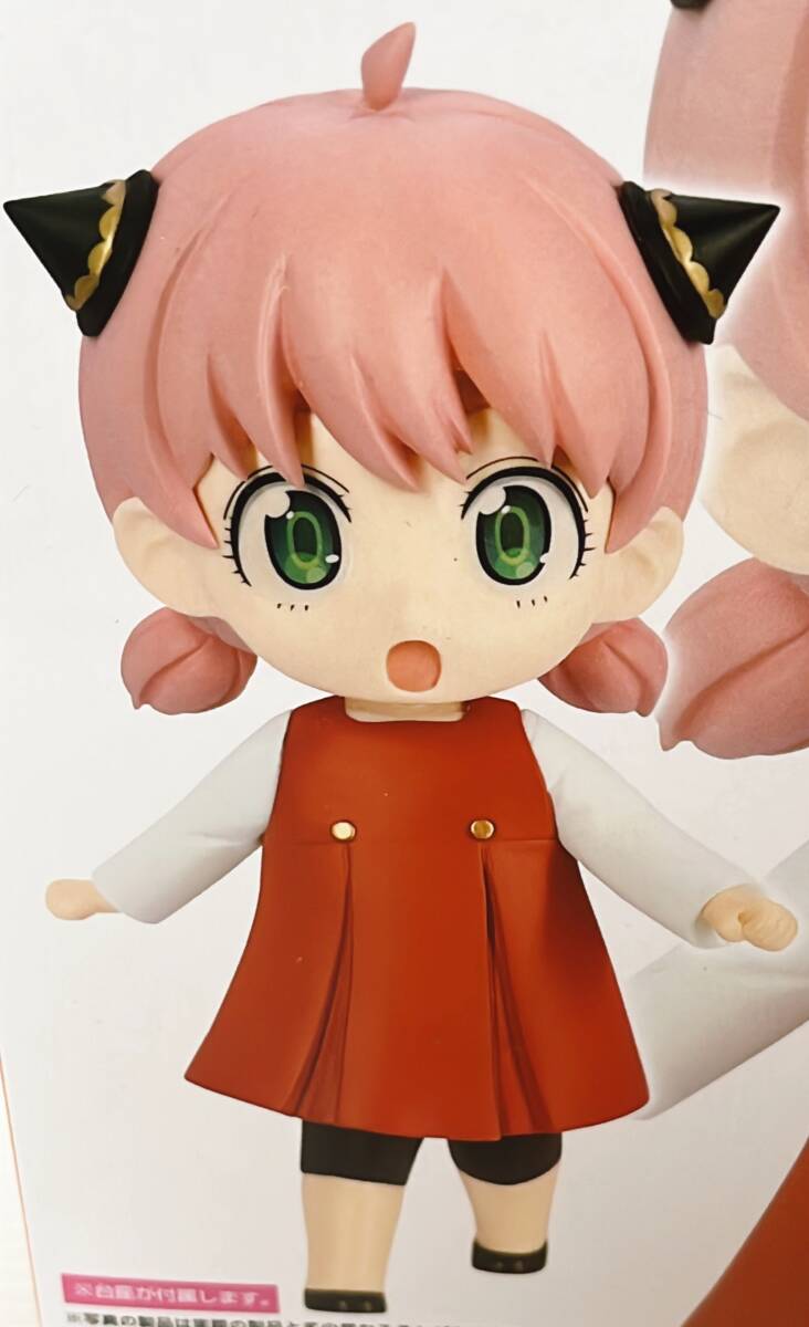 ◆ ◆SPY × FAMILY PUCHIEETE FIGURE ーアーニャ・フォージャーvol.3 ー 全１種◆ ◆新品 未開封 スパイファミリー プチエットフィギュア