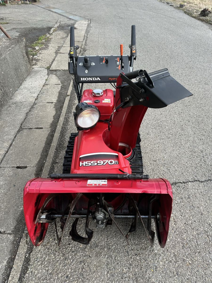 （動作確認済み）☆HONDA！HSS970nクロスオーガー！8.6PS！変速！HST！作業灯！始動・動作OK！☆エンジンOK！（発送可能）