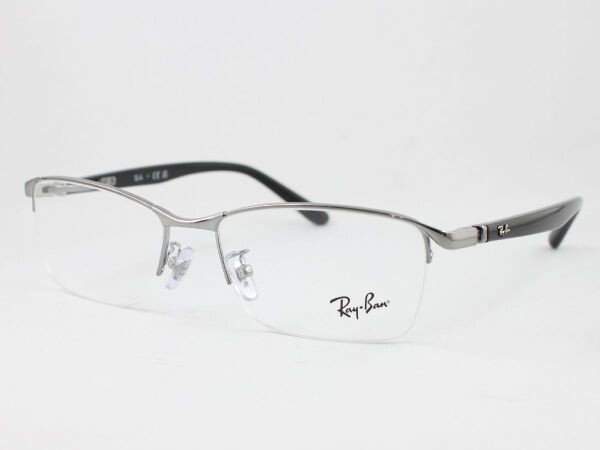 Ray-Ban レイバン RX6501D-2502 メガネフレーム 度付きレンズ可 近視 老眼鏡 遠近両用 伊達メガネ サングラス ナイロール ハーフリム