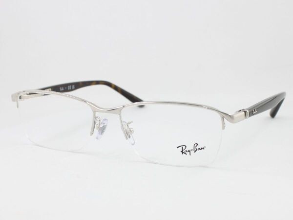 Ray-Ban レイバン RX6501D-2595 メガネフレーム 度付きレンズ可 近視 老眼鏡 遠近両用 伊達メガネ サングラス ナイロール ハーフリム