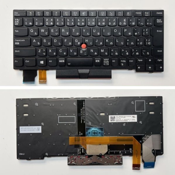 ★純正新品★Lenovo ThinkPad X280 A285 X390 X395 X13 Gen 1 L13 Gen 2 L13 Yoga Gen2 日本語キーボード バックライトあり/黒