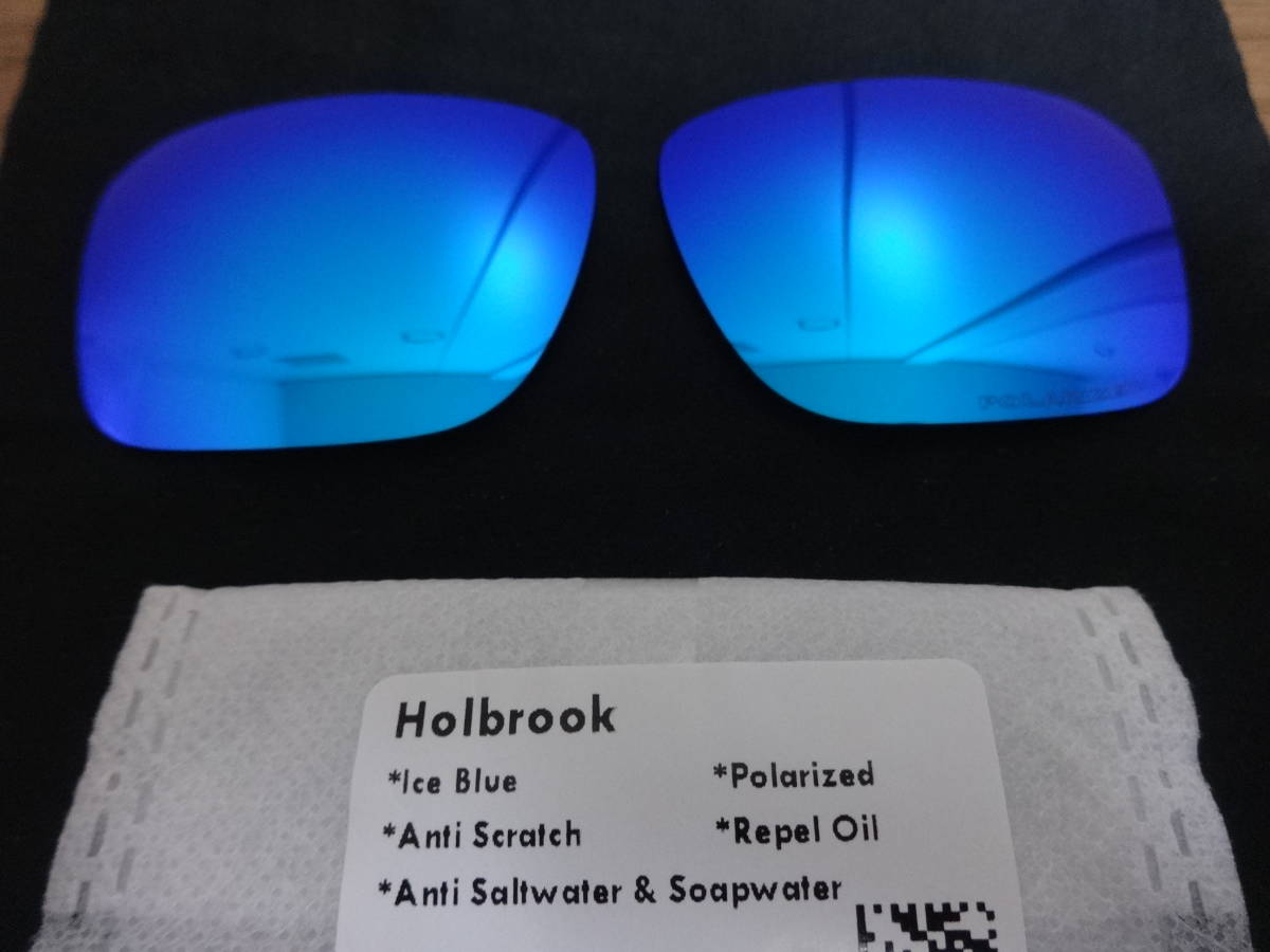 ★処分価格！！POLARIZED刻印入り！★ オークリー HOLBROOK ホルブルック用 カスタム 偏光 ハイグレードレンズ ICE BLUE