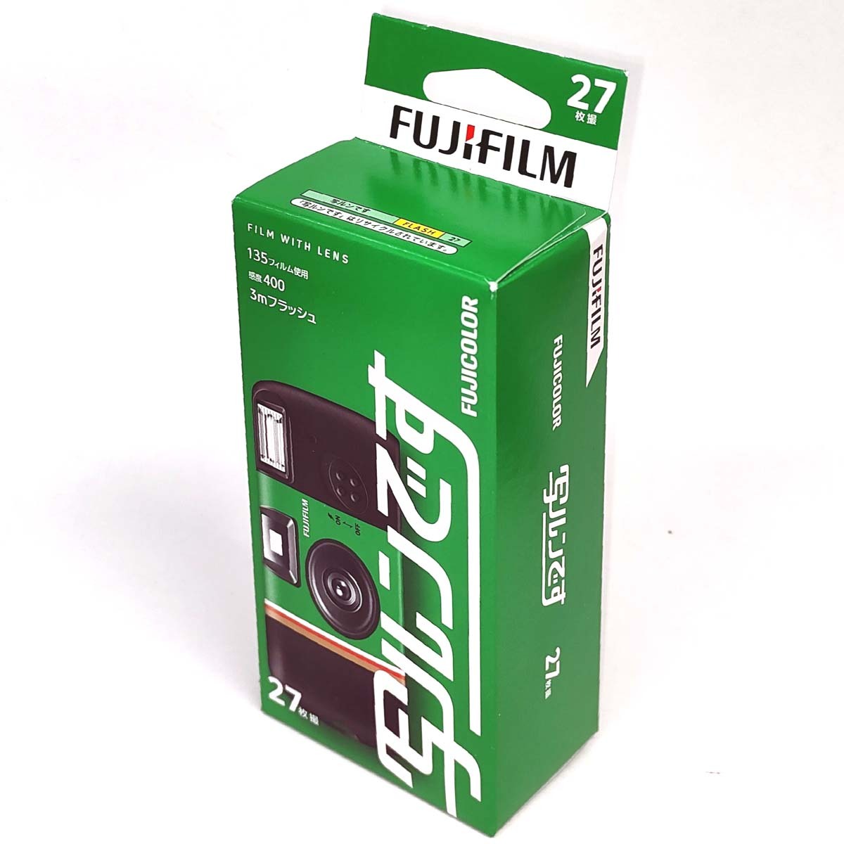写ルンです 400-27枚撮【即決】フラッシュ付 使い捨てカメラ★富士フイルム FUJIFILM 新パッケージ★4547410550955 新品
