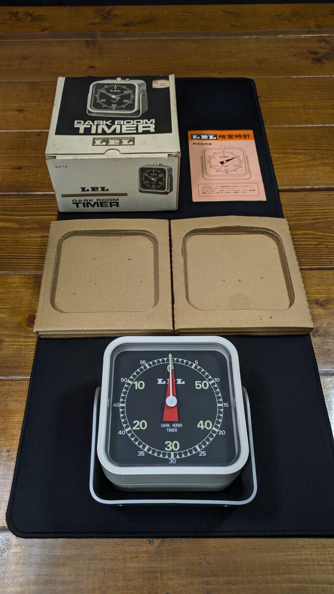 LPL「DARK ROOM TIMER」（元箱、取説付き）