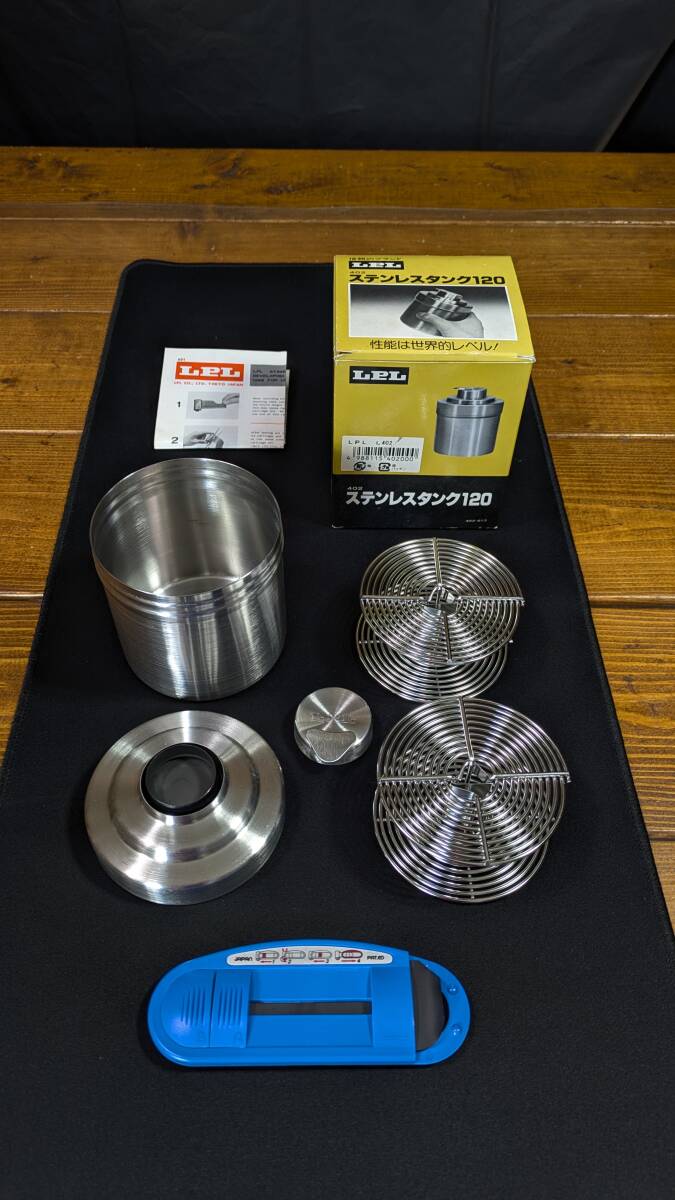 LPL「ステンレス現像タンク」セット