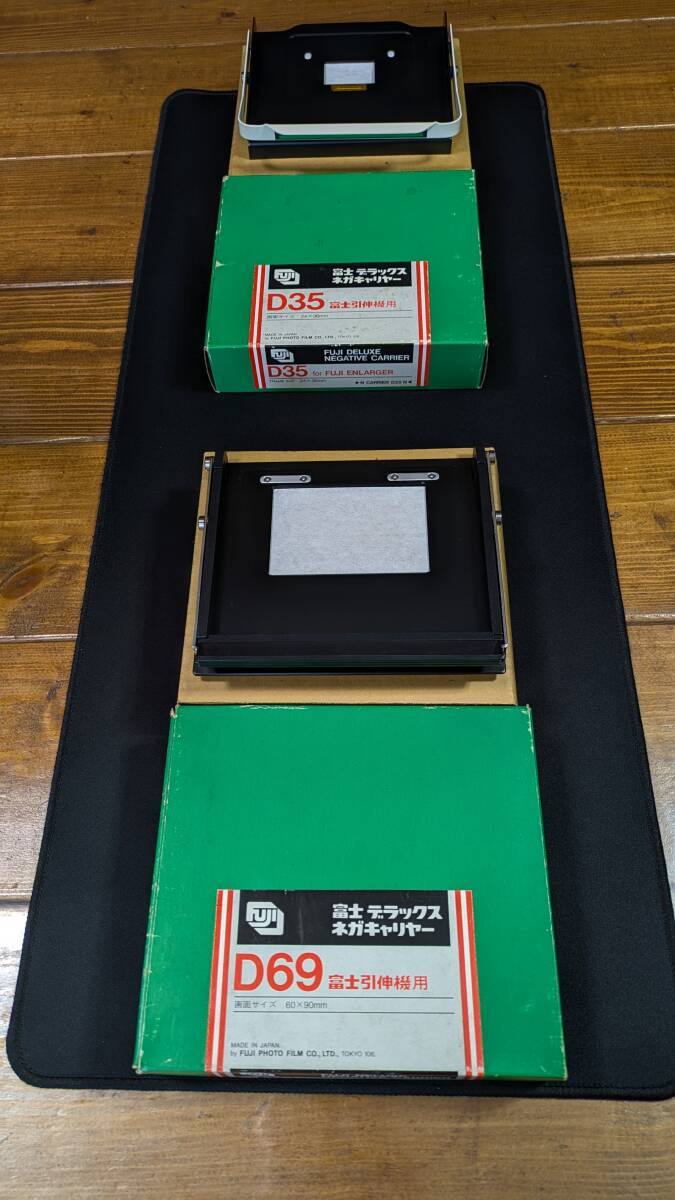 富士フイルム「6×9用＆35mm用ネガキャリヤ」セット