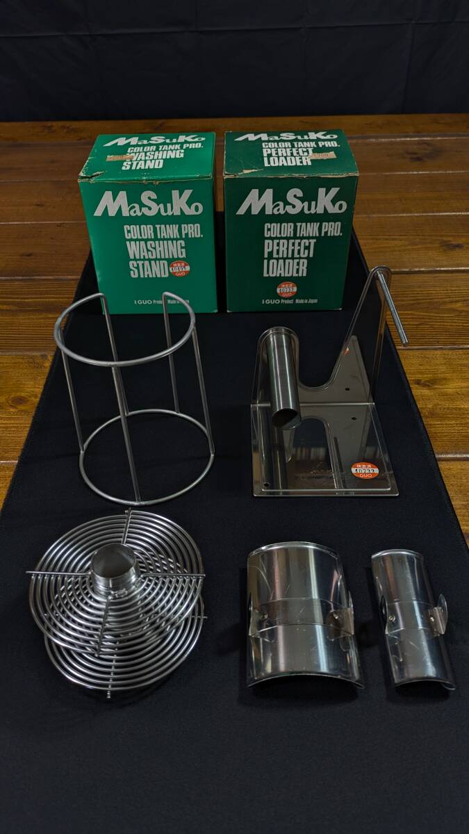 マスコタンク「PERFECT LOADER＆WASHING STAND」（リール付き）