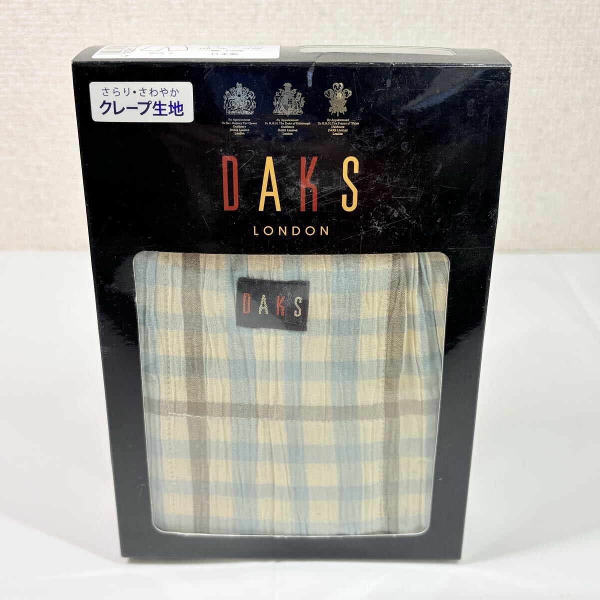 新品　DAKS ダックス　スリットロンパン　ハウスチェック　ライトブルーカラー　LLサイズ　メンズ　紳士　綿　日本製