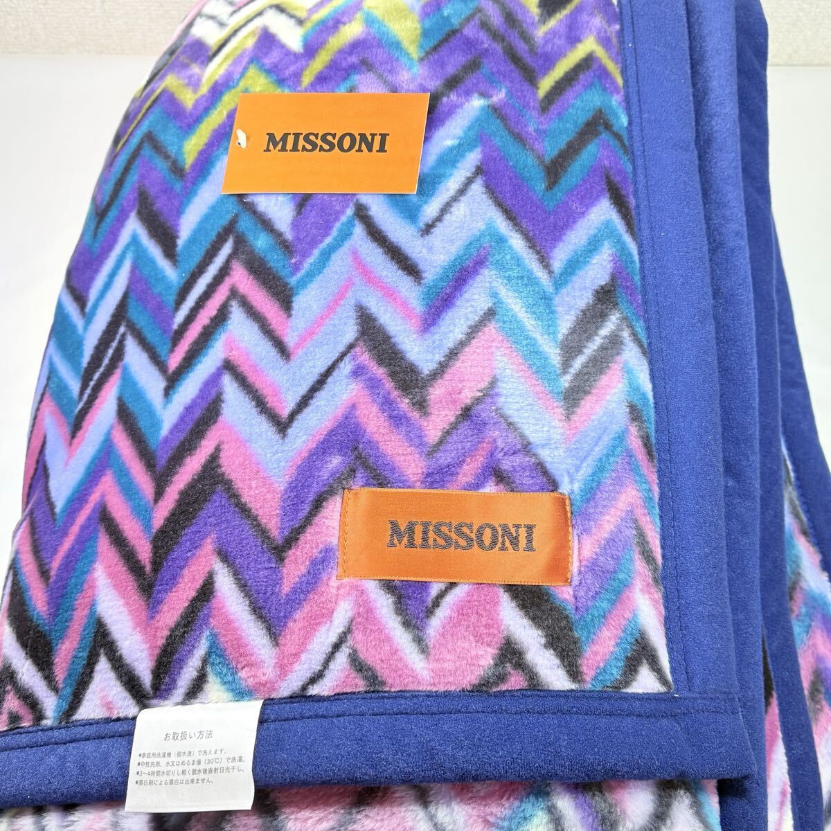 新品　タグ付き　 MISSONI ミッソーニ　アクリル毛布　アルバ　140×200cm ギフト　箱付き