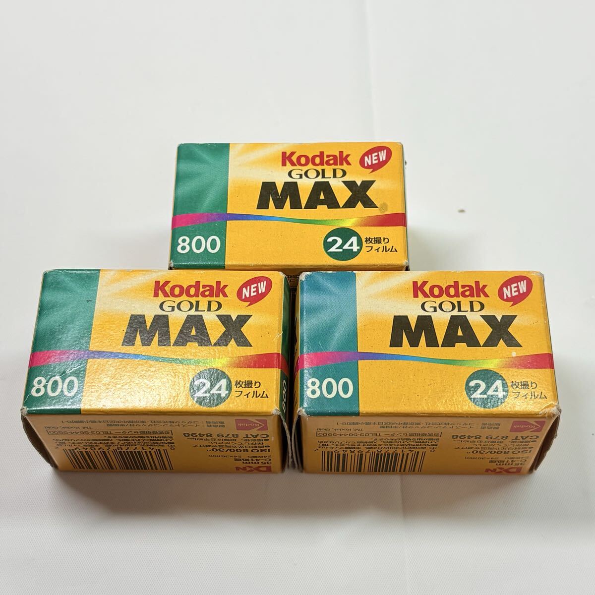未開封品　Kodak Gold MAX 800 NEW コダック　２４枚撮　3点　 期限切れ　カメラフィルム　コダック