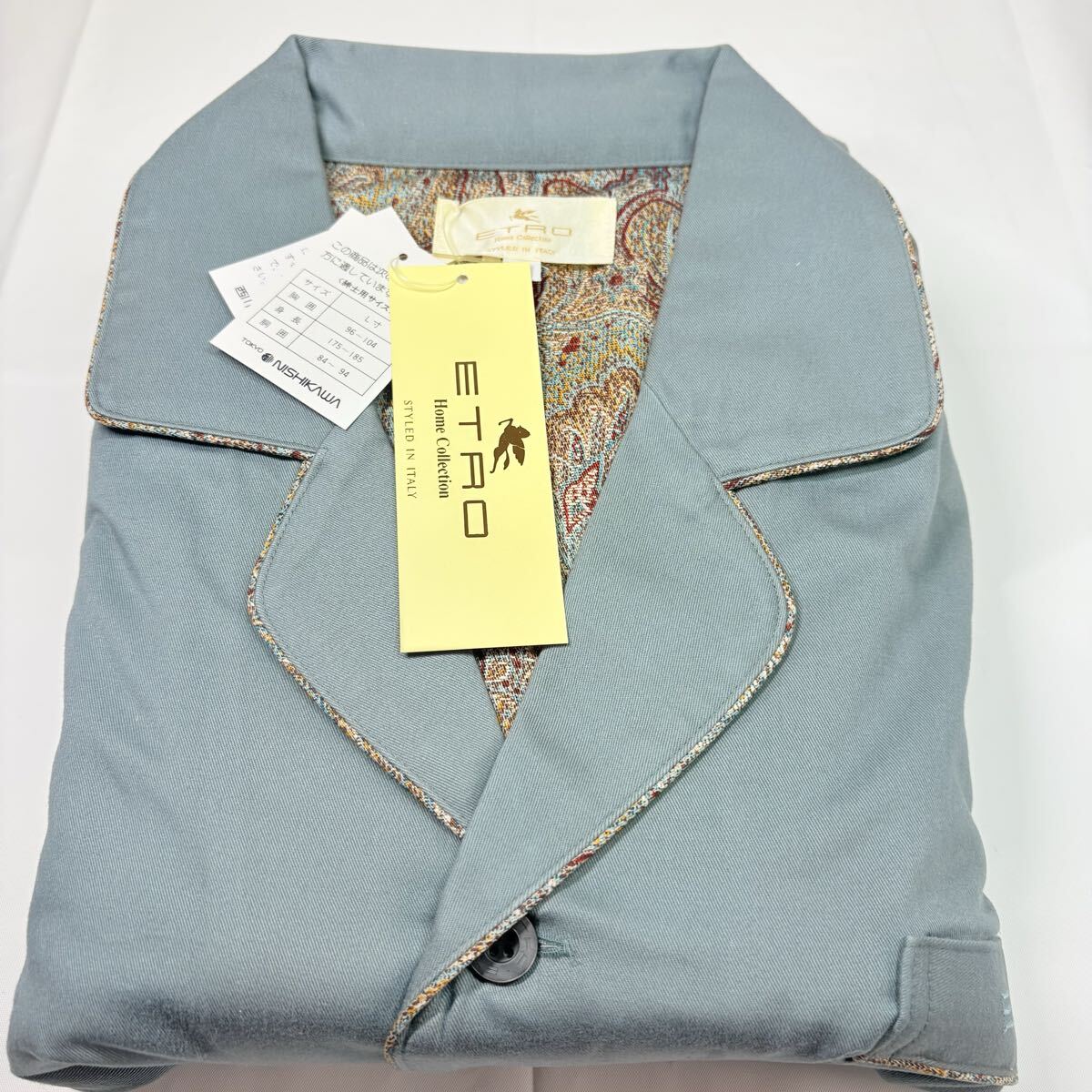 新品　タグ付き　ETRO エトロ　メンズ　紳士　Lサイズ　ルームウェア　パジャマ　セットアップ　ペイズリー　175〜185cm 長袖