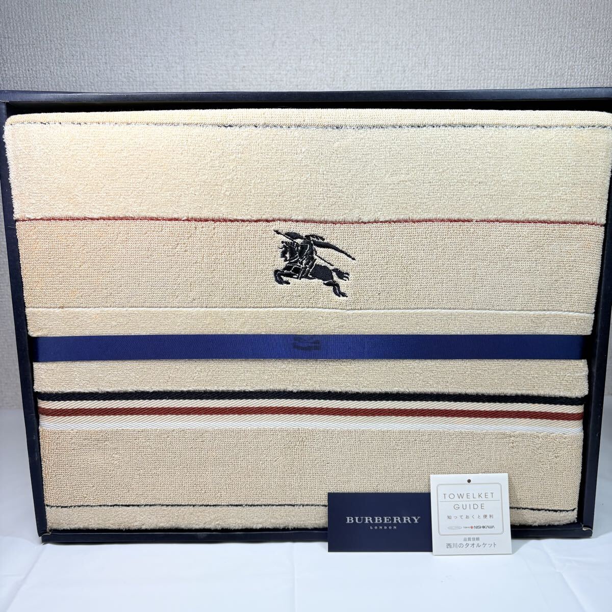 未使用品　BURBERRY バーバリー　 タオルケット ベージュ 西川産業　 寝具　ギフト