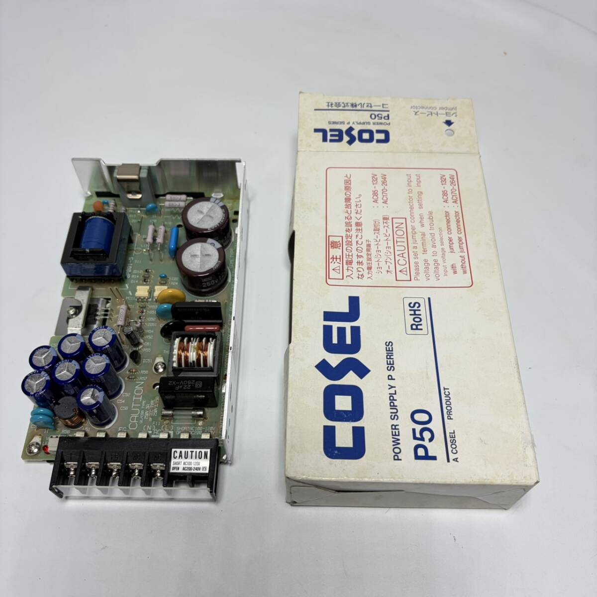 COSEL PowerSupply P Series/P50-12 元箱有り ノーチェック ★783