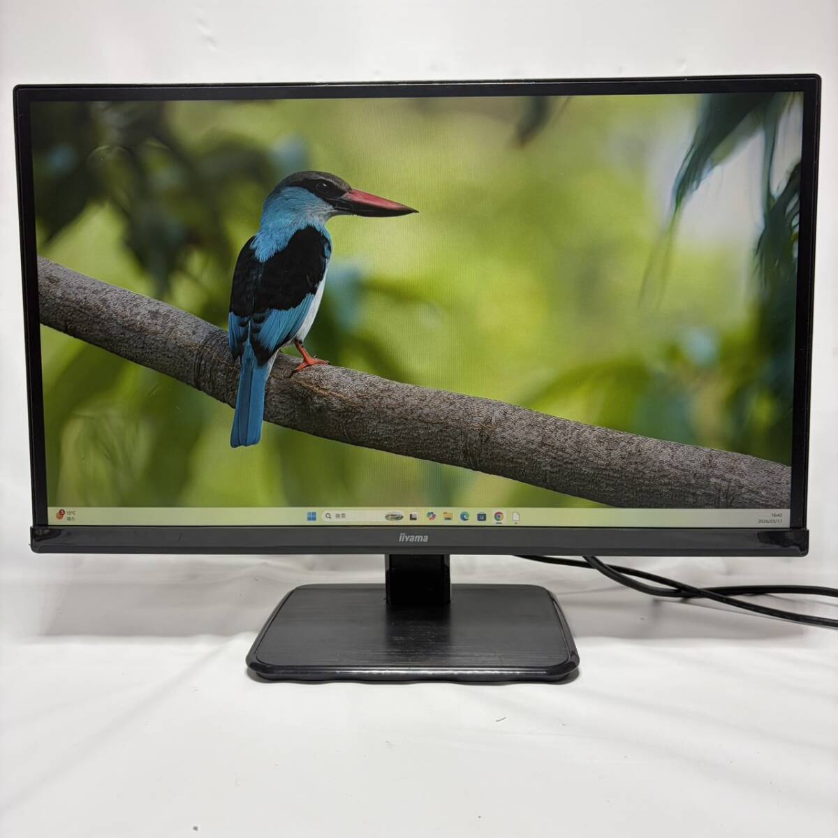 iiyama ProLite XU2390HS 23インチ非光沢AH-IPSパネル フルHD 1920x1080 HDMI/DVI-D/D-sub ★801