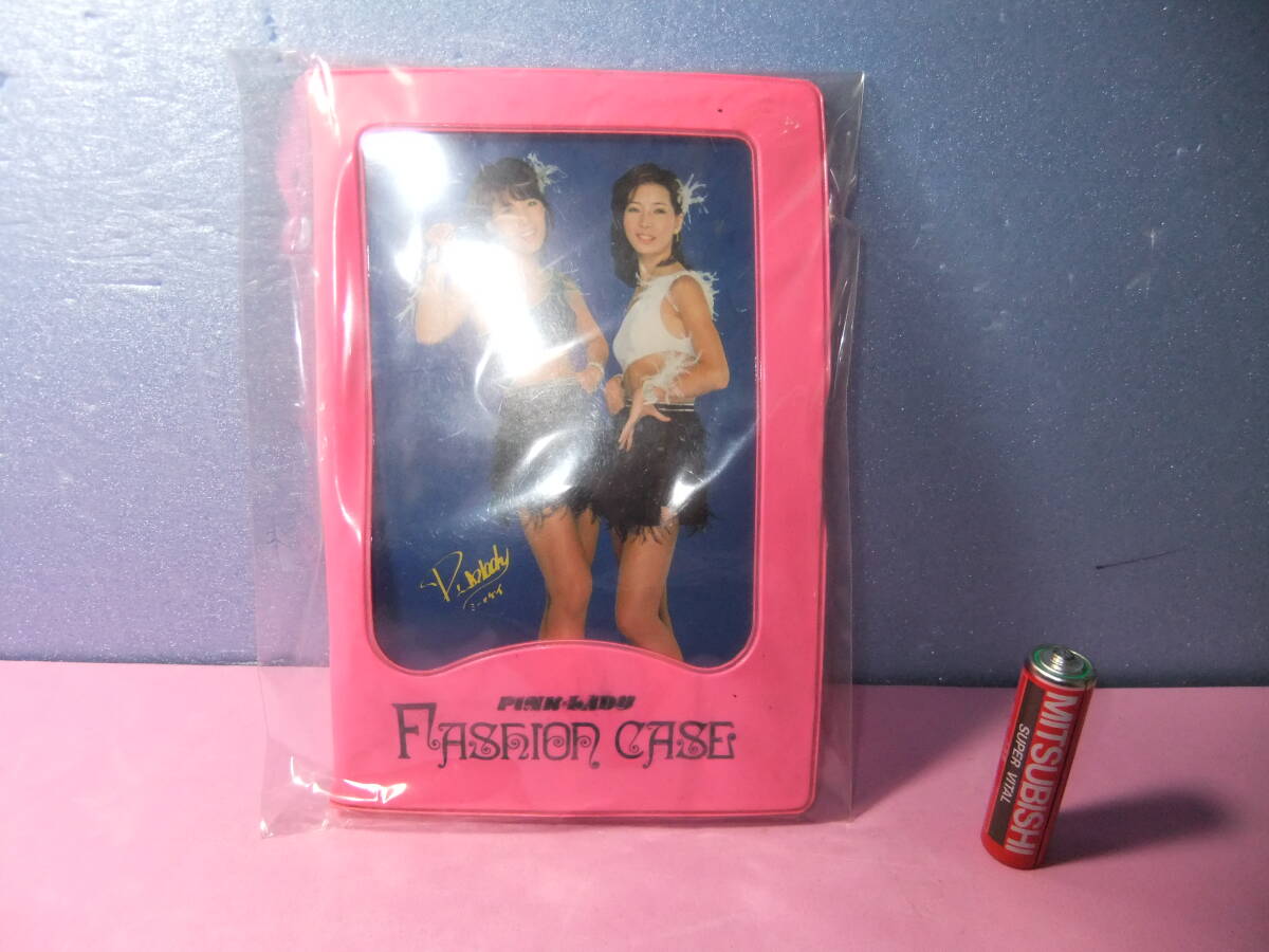 ピンクレディ　PINK　LADY　ファッションケースA　ポストカード３枚入　昭和　レトロ　ビンテージ　ファンシー　レトロポップ