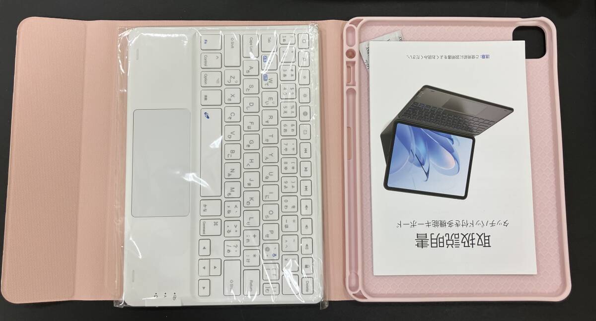 earto アイパッドキーボード ピンク タッチパッド付多機能キーボード ipad air6
