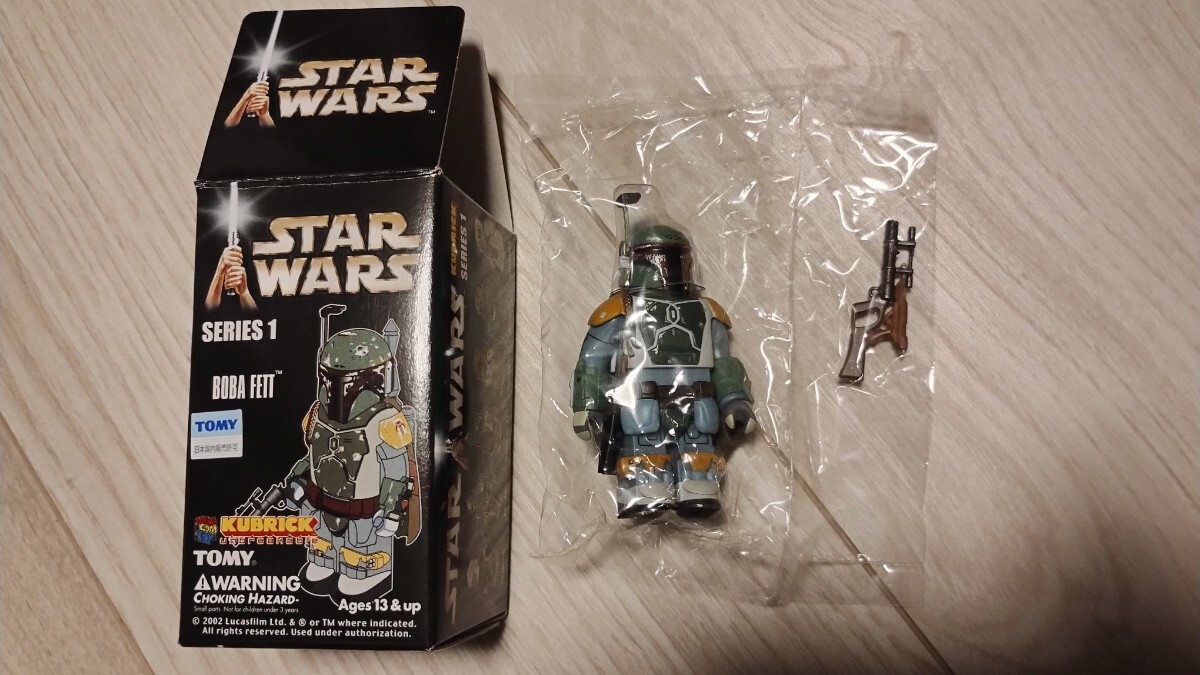 【内袋未開封】スターウォーズ キューブリック シリーズ1 ボバ・フェット 箱付 KUBRICK STAR WARS SERIES 1 BOBA FETT