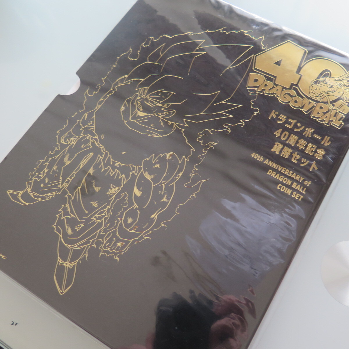 2025年ドラゴンボール40周年 記念貨幣セット
