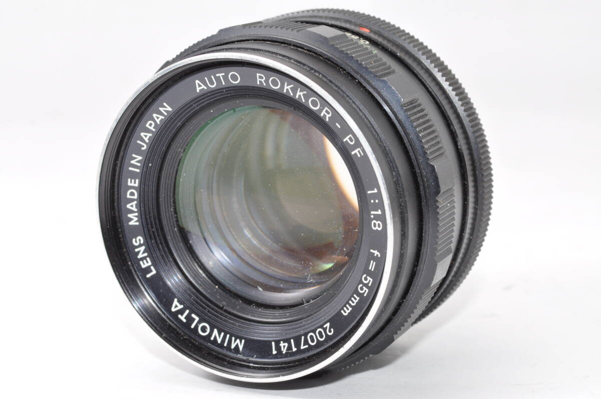 動作品 ミノルタ MINOLTA AUTO ROKKOR-PF 55m F1.8 ♯A8254