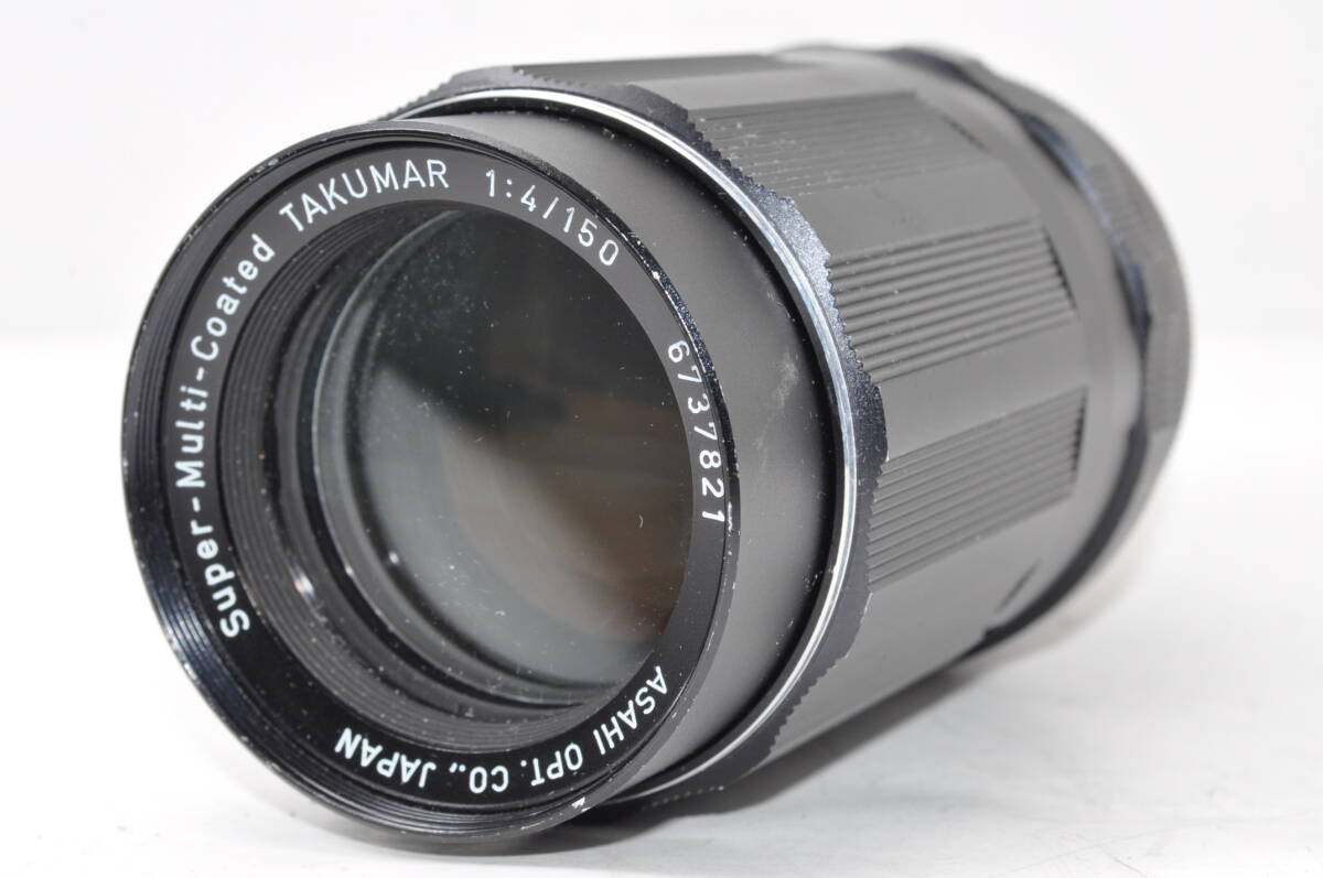 動作品 ペンタックス PENTAX SMC TAKUMAR 150mm F4 【6737821】 ♯9078