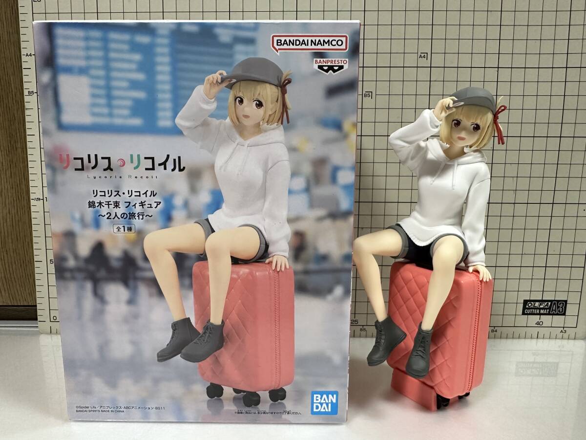 リコリスリコイル 錦木千束フィギュア ～ 2人の旅行 ～　リコリコ　ちさと　フィギュア　キャリーバッグ