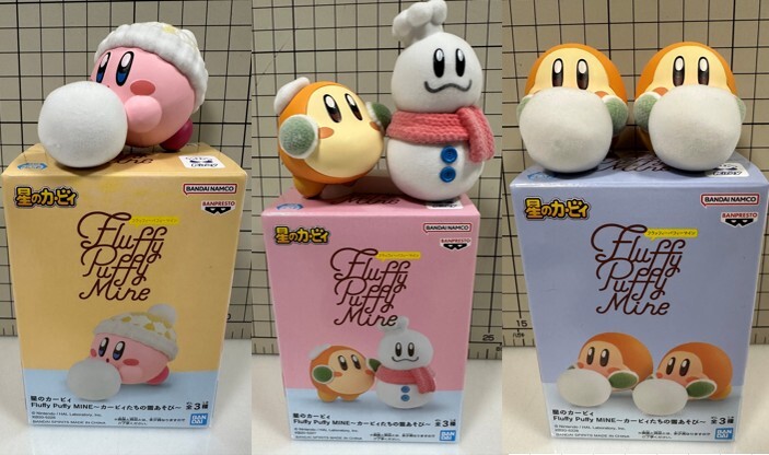 星のカービィ Fluffy Puffy MINE～カービィたちの雪あそび ワドルディとくせい！コックカワサキの雪だるま ワドルディ セット　フィギュア