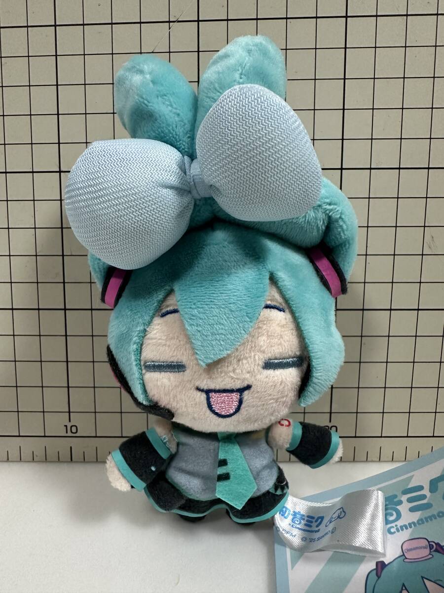 シナモロール×初音ミク　マスコット　シナモンミク　ぬいぐるみ　初音ミク　ボーカロイド　シナモン　グッズ