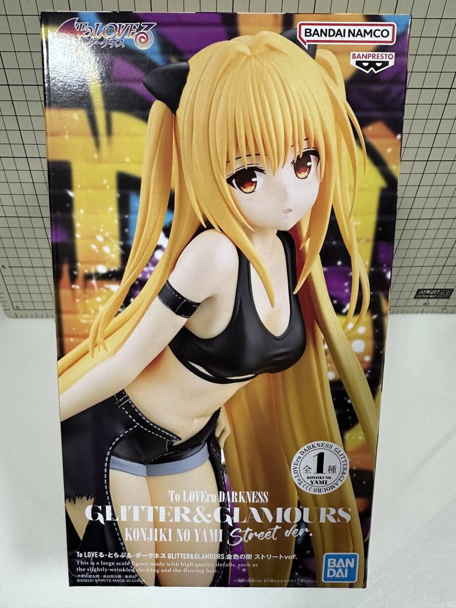 To LOVEる とらぶる ダークネス GLITTER&GLAMOURS 金色の闇 ストリートver フィギュア