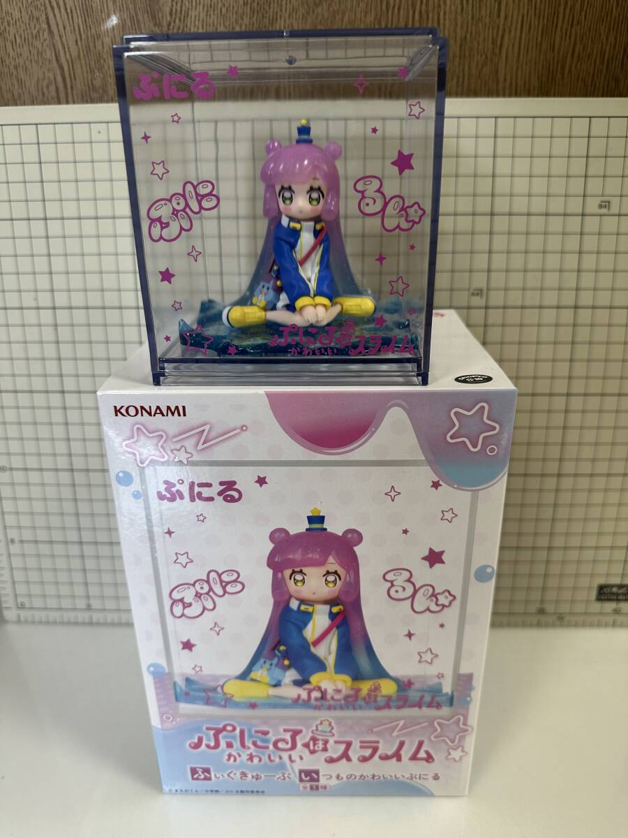 KONAMI ぷるにはかわいいスライム ふぃぐきゅーぶ いつものかわいいぷにる フィギュア 　ぷにる　スライム　フィギュア　グッズ