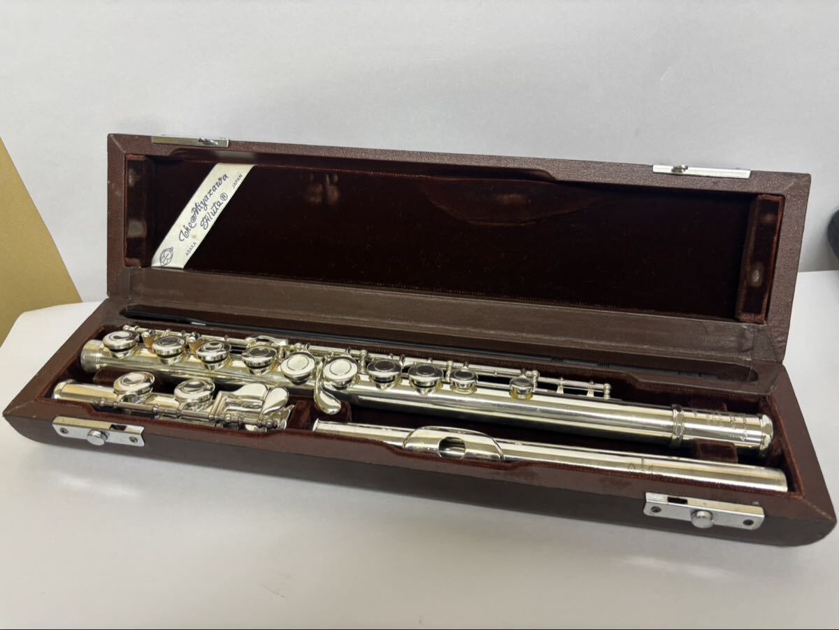 ★【売り切り】ミヤザワフルート（Miyazawa Flute） MS-70S エントリーモデル　現状品
