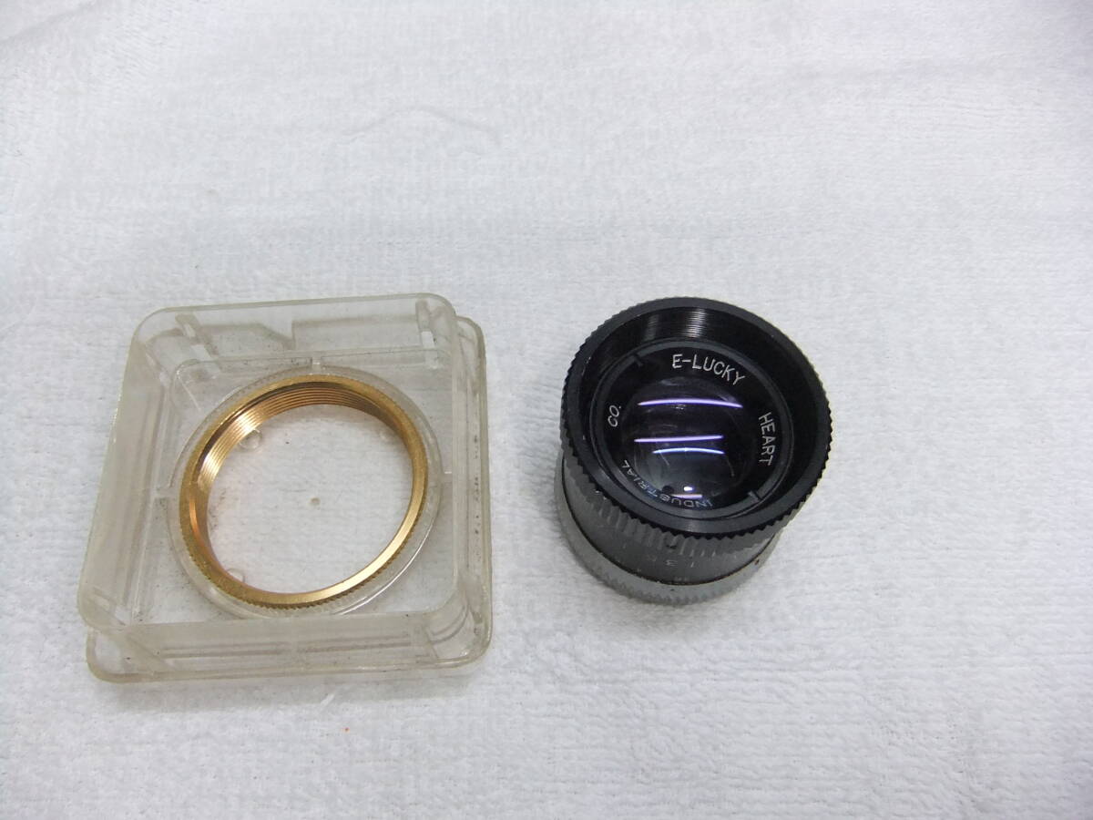 E-LUCKY ANASTIGMAT 75mm F3.5 引き伸ばしレンズ